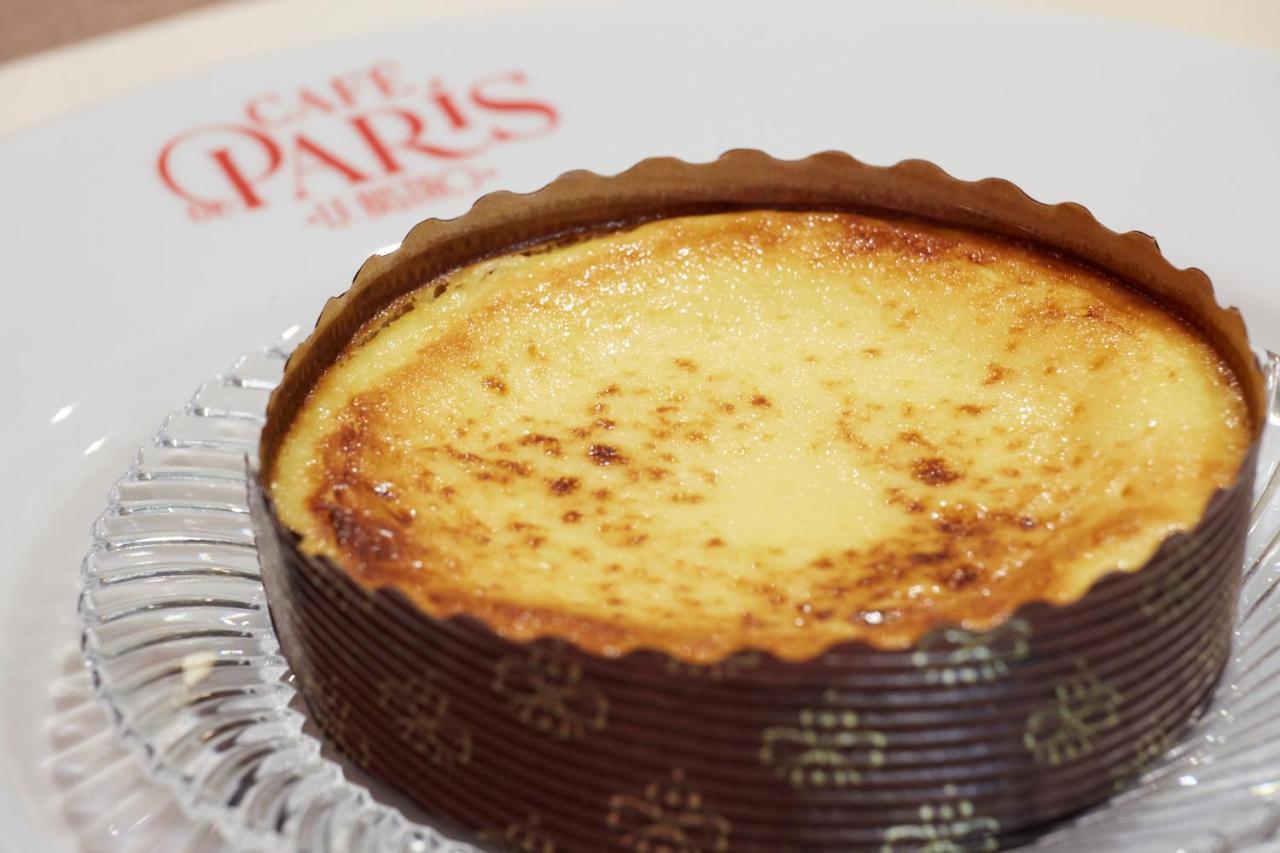 Palacio De Aviles Affiliated By Melia Екстер'єр фото A Paris-Brest